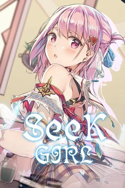 Seek Girl 封面
