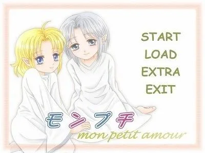 モンプチ 封面