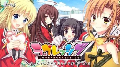 ラヴレッシブ 封面