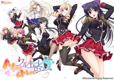 少女骑士物语 More&More 封面