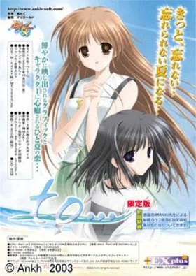 to… 封面