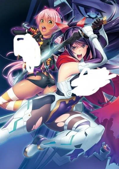 魔滅姫ミコト~受精必至の異種姦獄~ 封面