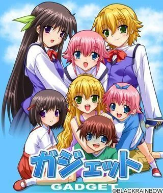 ガジェット 封面