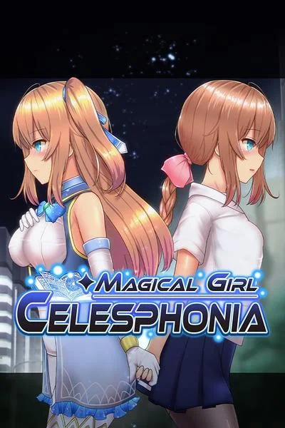 魔法少女天穹法妮雅 封面