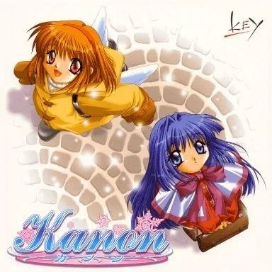 Kanon 封面