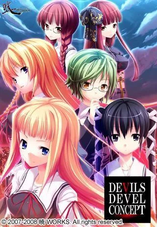DEVILS DEVEL CONCEPT 封面