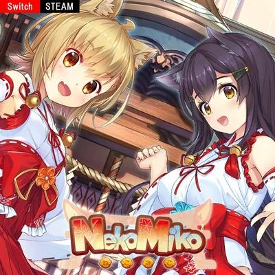 神社里的猫巫女 封面