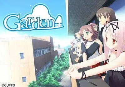 Garden 封面