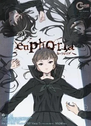 euphoria 封面