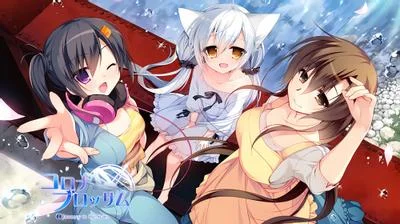 日冕之华 vol.3 跨越星际的旅行 封面