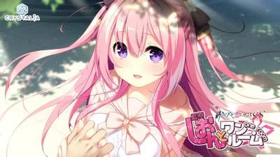しおんとワンルーム-絆きらめく恋いろはSS- 封面