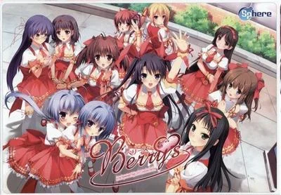 Berry's 封面