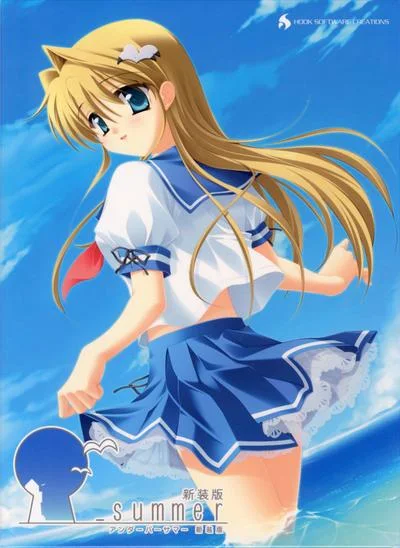 _summer新装版 封面