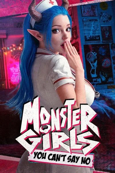 怪物少女:你无法拒绝 封面