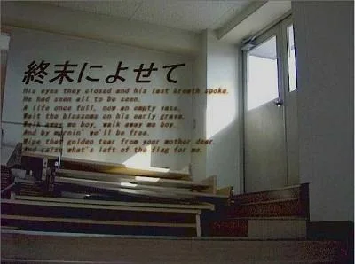 终末之际 封面