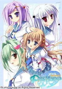 PrismRhythm -プリズムリズム- 封面