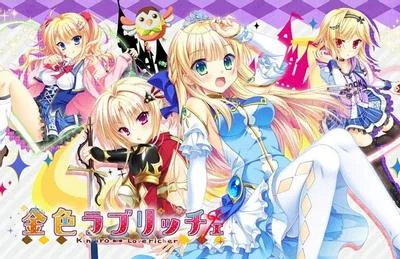 金辉恋曲四重奏 封面