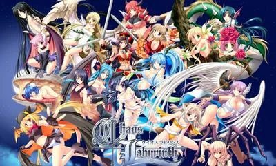 Chaos Labyrinth -ケイオスラビリンス- 封面